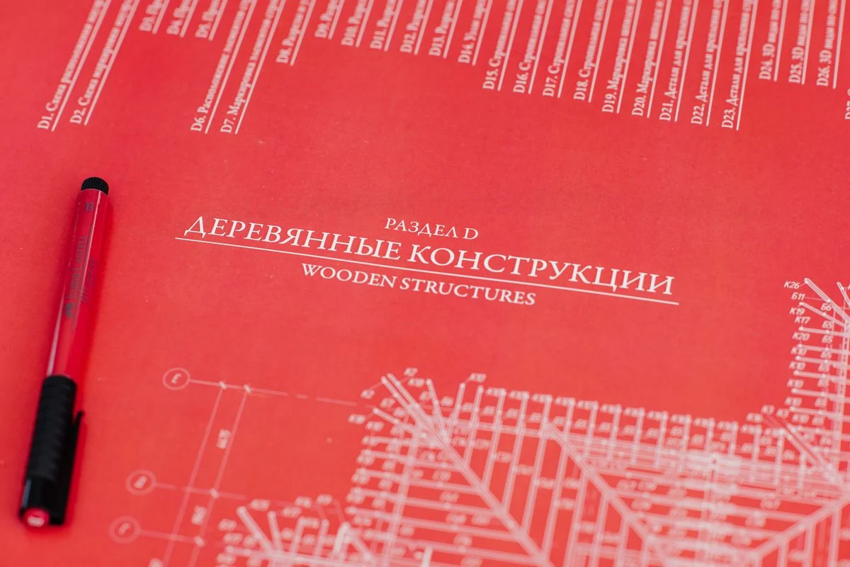 пвх-универсальный-пластик-для-макетов